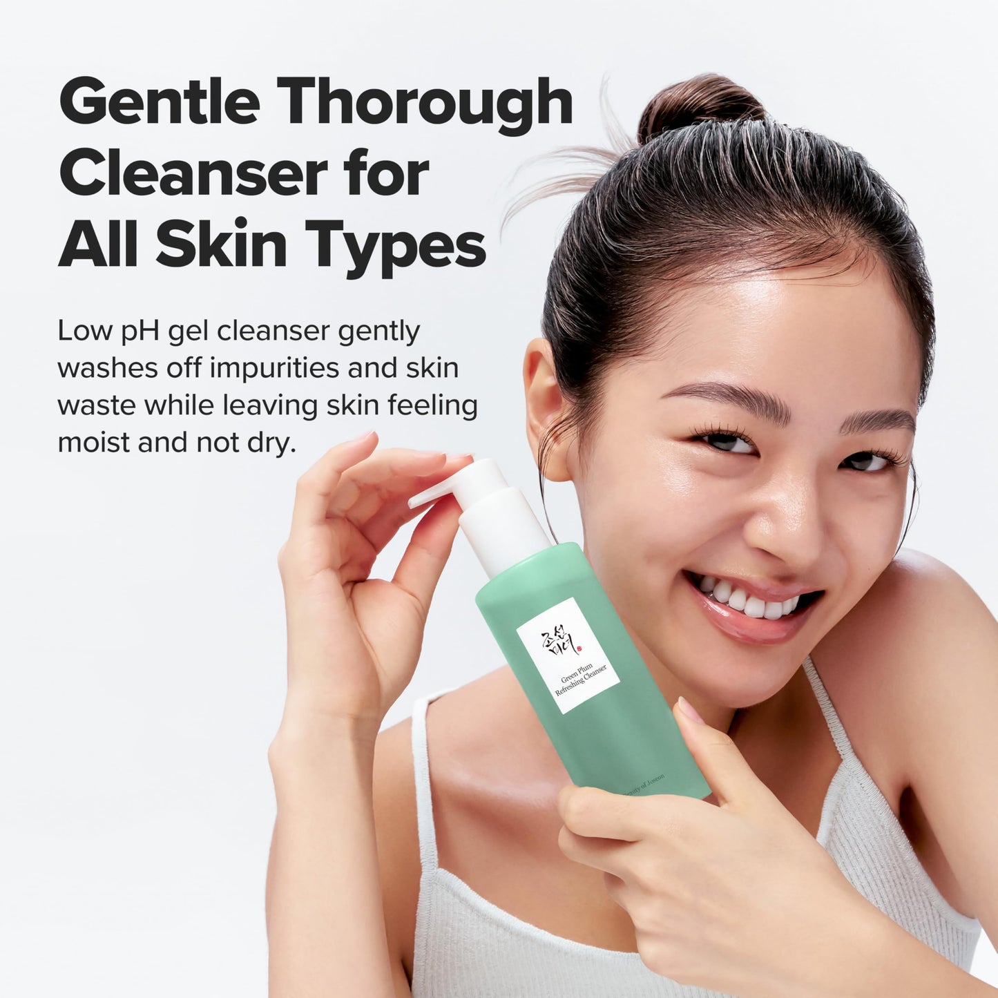 Beauty of Joseon Green Plum Refreshing Cleanser