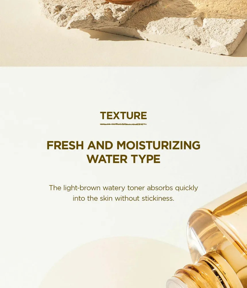 SKIN1004 Madagascar Centella Toning Toner
