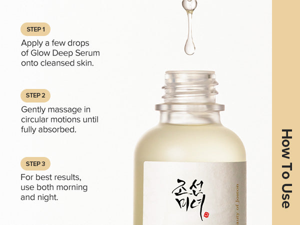 Beauty of joseon glow deep serum (rice + alpha arbutin)