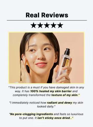 Cosrx advanced snail mucin power essence