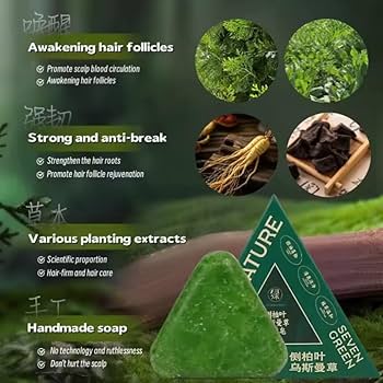 Nature Seven Green Hair Soap with 12 Natural Extracts