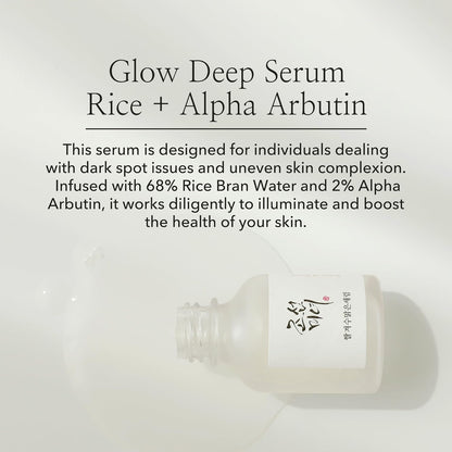 Beauty of joseon glow deep serum (rice + alpha arbutin)