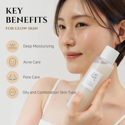 beauty of joseon glow replenishing rice milk