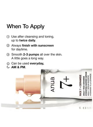 ANUA RICE 7 CERAMIDE HYDRATING BARRIER SERUM
