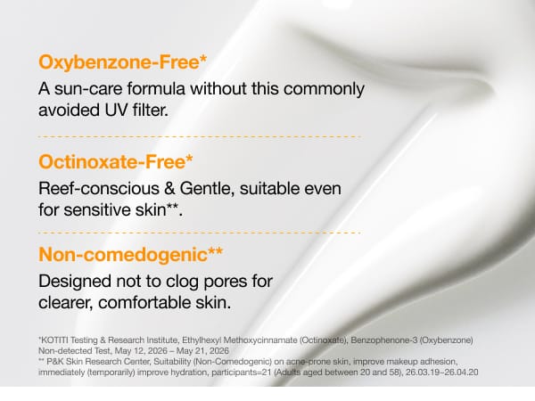 Anua Mineral Weightless Finish Sunscreen