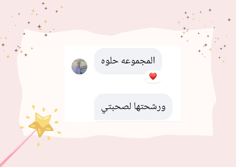 Customer review