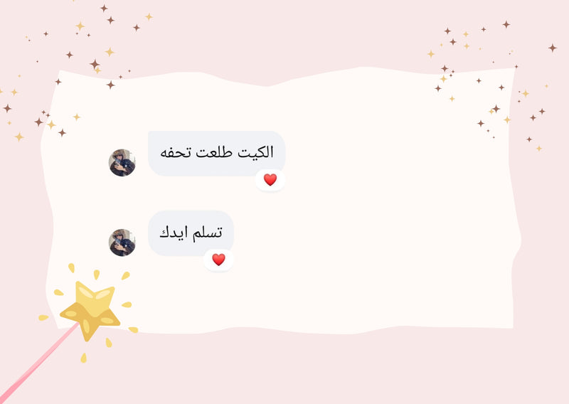 Customer review