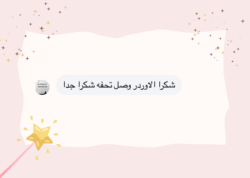 Customer review