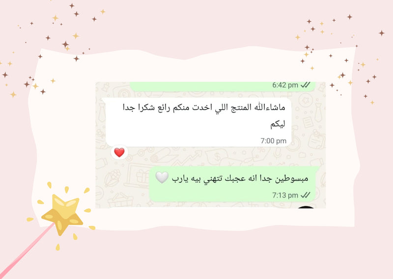 Customer review