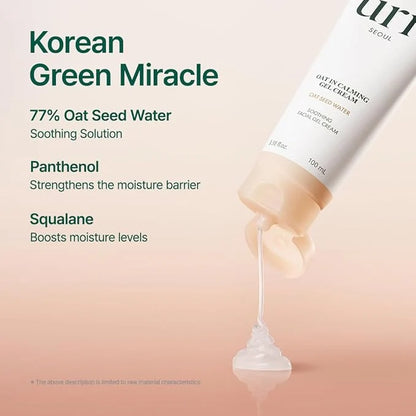 Purito Oat-In Calming Gel Cream 100ml