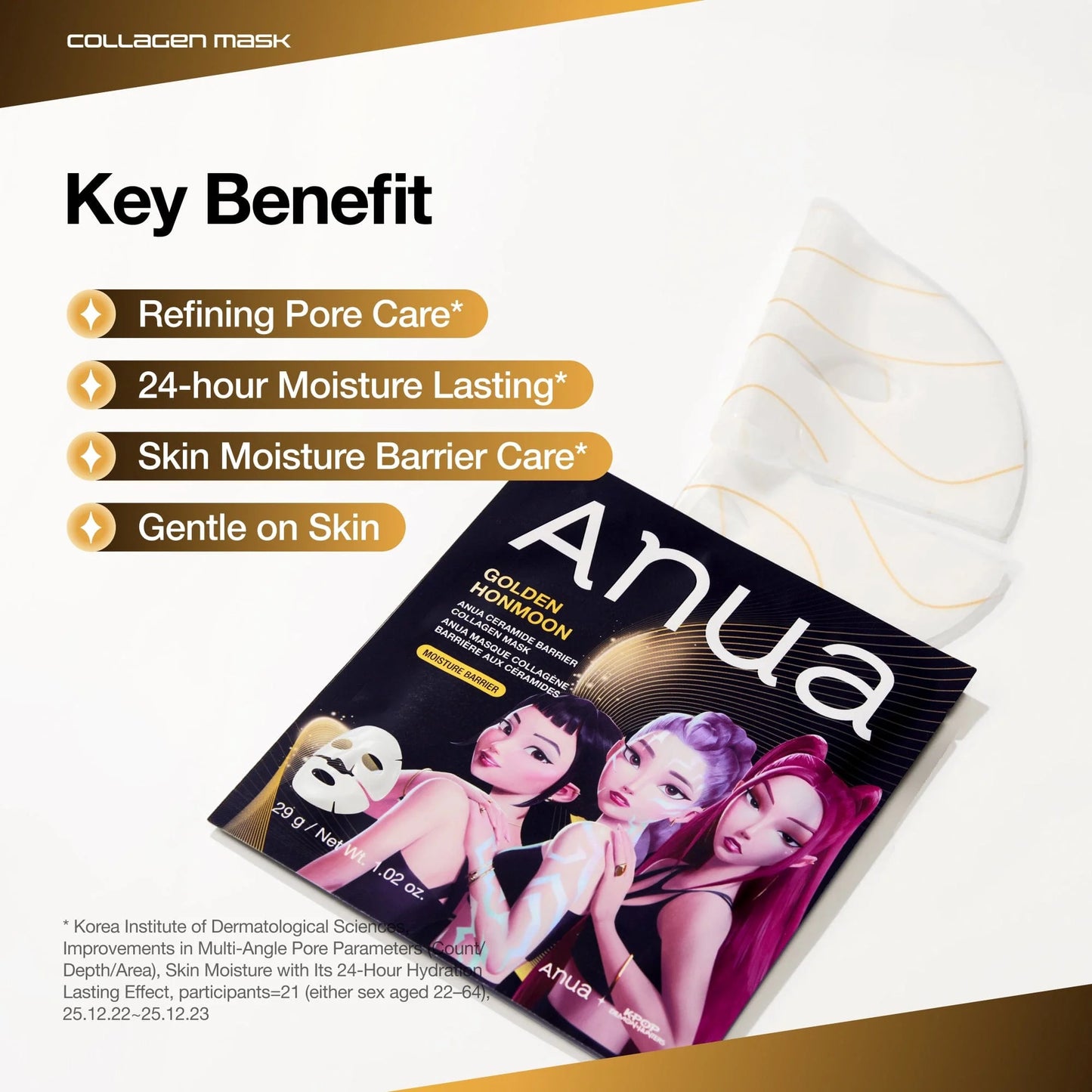 ANUA- Golden Honmoon Barrier Collagen Mask -1 Sheet