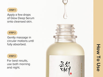 Beauty of joseon glow deep serum (rice + alpha arbutin)