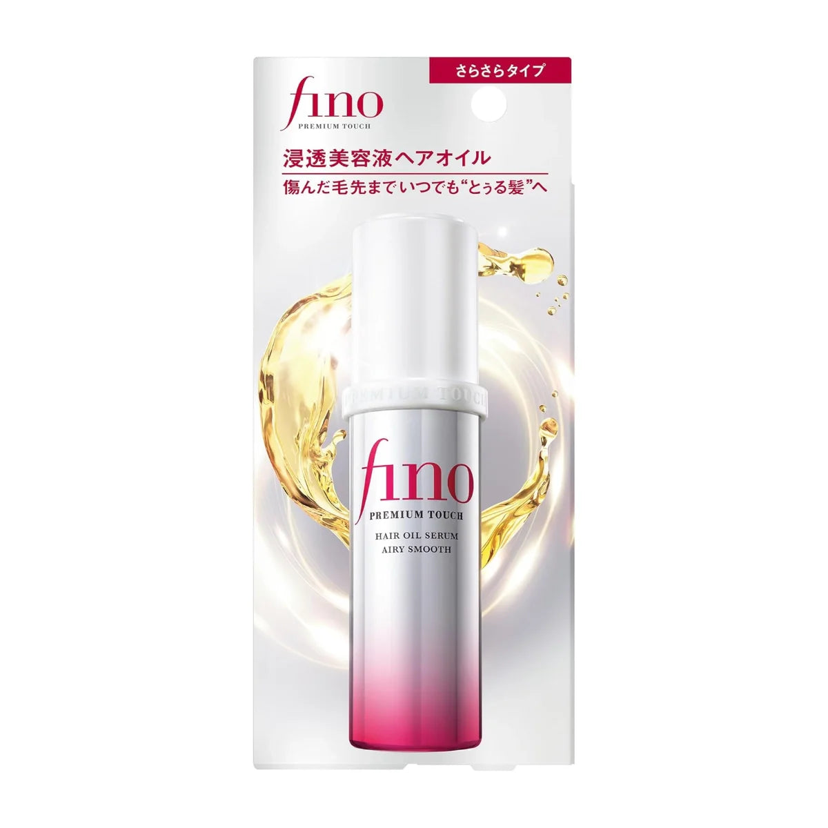 Fino Premium Touch Hair Oil Serum Airy