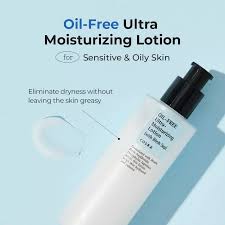 COSRX - OIL-FREE ULTRA-MOISTURIZING LOTION 100ml