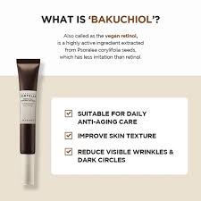 SKIN1004 - Madagascar Centella Probio-Cica Bakuchiol Eye Cream