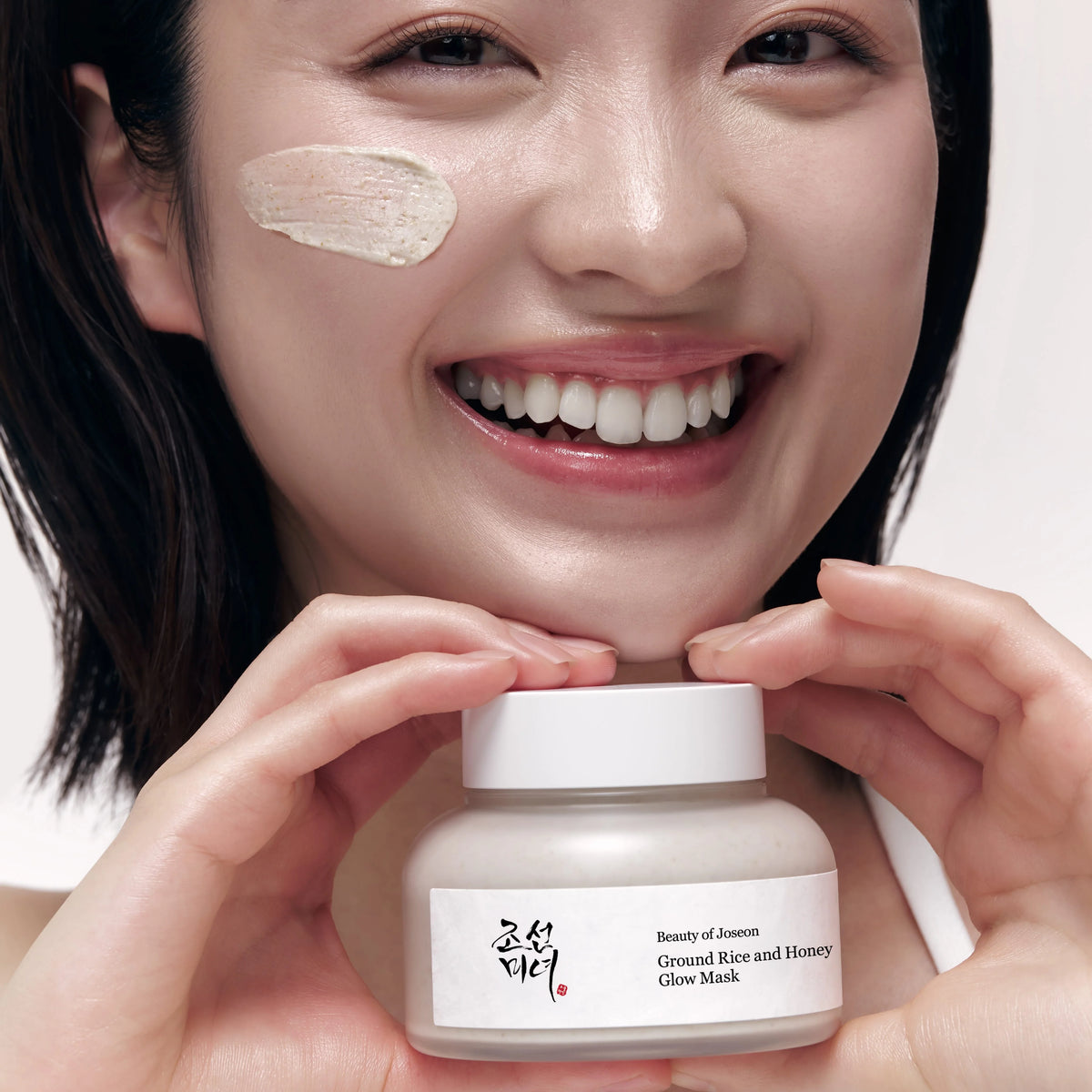 BEAUTY OF JOSEON Ground Rice and Honey Glow Mask